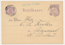 Naamstempel Nieuwe Tonge - Dirksland - Rozendaal 1878