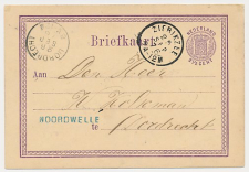 Naamstempel Noordwelle - Zierikzee - Dordrecht 1876