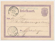 Naamstempel Ommelanderwijk - Veendam - Groningen 1873