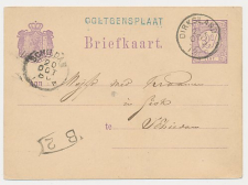 Naamstempel Ooltgensplaat - Dirksland - Schiedam 1880