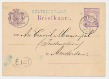 Naamstempel Ooltgensplaat - Rotterdam - Amsterdam 1880