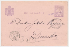 Naamstempel Slikkerveer - Rotterdam - Dordrecht 1884