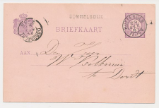 Naamstempel Sommelsdijk - Rotterdam - Dordrecht 1881