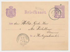 Naamstempel Wamel - Tiel - s Hertogenbosch 1879