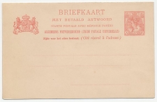 Briefkaart G. 58 b