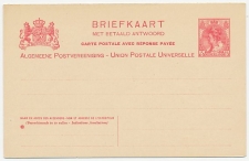 Briefkaart G. 77 z-1