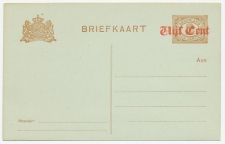 Briefkaart G. 109