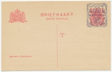 Briefkaart G. 156 a I