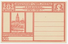 Briefkaart G. 199 a t/m n - 14 kaarten