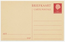 Briefkaart G. 317