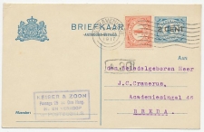 Briefkaart G. 95 I A-krt / Bijfrankering Den Haag - Breda 1917
