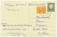 Briefkaart G. 342 / Bijfrankering Rijen - Den Haag 1971