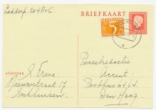 Briefkaart G. 347 / Bijfrankering Hoorn - Den Haag 1971