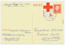 Briefkaart G. 347 / Bijfrankering Hengelo - Den Haag 1973