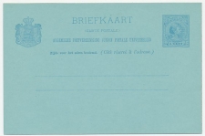 Briefkaart G. 31