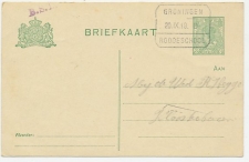 Treinblokstempel : Groningen - Roodeschool D 1919
