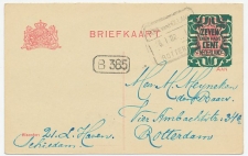 Treinblokstempel : Hoek van Holland - Rotterdam I 1922