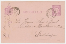 Trein kleinrondstempel : Venloo - Maastricht V 1893