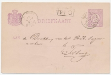 Trein kleinrondstempel : Maastricht - Aken IV 1891