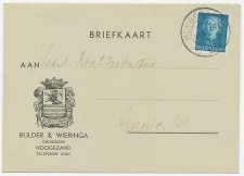 Firma briefkaart Hoogezand 1944 - Wapen van Zeeland