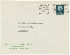 Esperanto envelop Rotterdam 1959 - Esperanto