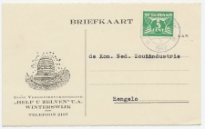 Briefkaart Winterswijk 1942 - Vereniging / Bijenkorf