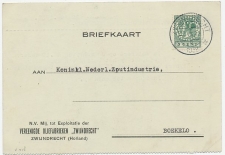 Perfin Verhoeven 022 - A.J. - Zwijndrecht 1932
