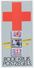 Rode Kruis bedankkaart 1987 - Niet in catalogus