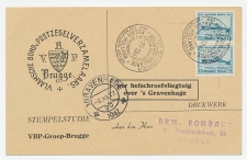 VH L 5 Brussel Belgie - Den Haag 1947