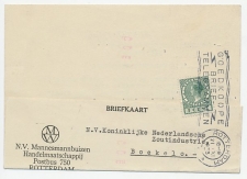 Transorma Rotterdam - Letters C D E ( herhaald ) 1933