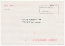 KPK 105 Rotterdam 1985 - Proef / Test envelop