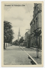 Prentbriefkaart Postkantoor Katwijk aan Zee