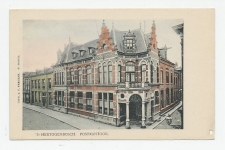 Prentbriefkaart Postkantoor  s Hertogenbosch