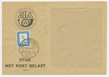 Emissie Port 1947 Dienst envelop Den Haag