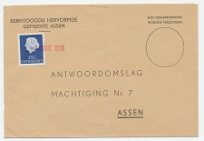 Em. Juliana 1958 als portzegel - Assen