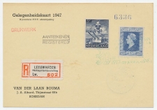 Aangetekend Leeuwarden 1947 - Postzegeltentoonstelling