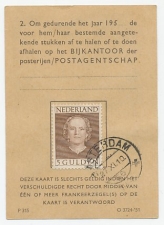 Em. En Face Postbuskaartje Amsterdam  1953