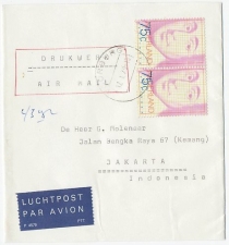 Em. De Spinoza 1977 Drukwerk wikkel Voorburg - Jakarta Indonesia