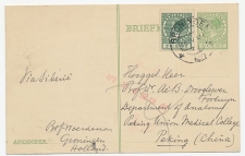 Briefkaart G. 216 / Bijfr. Groningen - via Siberie -  China 1927