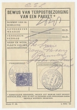 Em. Veth Amsterdam 1935 - Bewijs van terpostbezorging