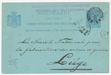 Kleinrondstempel : Rotterdam  v.d. Takstr. 1891