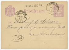 Naamstempel Giessendam 1878
