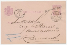 Naamstempel Kralingsche V: 1887