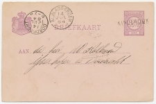 Naamstempel Kinderdijk 1884