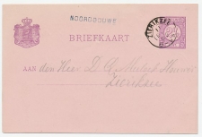 Naamstempel Noordgouwe 1882