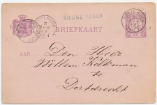 Naamstempel Nieuwe Tonge 1882