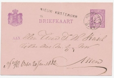 Naamstempel Nieuw - Amsterdam 1882
