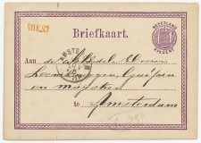 Naamstempel Soest 1873