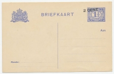 Briefkaart G. 92 I - Verschoven opdruk