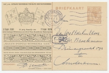 Particuliere Briefkaart Geuzendam WAT5